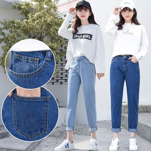 High waist jeans